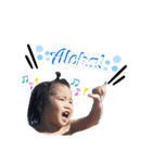 マナト3歳（個別スタンプ：4）