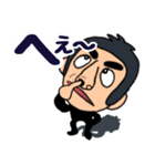 パパの俺様スタンプ（個別スタンプ：4）