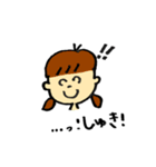 クソスマイル（個別スタンプ：1）