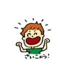 クソスマイル（個別スタンプ：4）