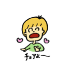 クソスマイル（個別スタンプ：5）