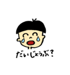 クソスマイル（個別スタンプ：7）