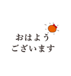 オトナ女子(リボン）（個別スタンプ：1）