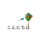 オトナ女子(リボン）（個別スタンプ：2）
