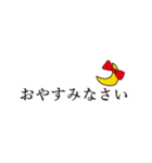 オトナ女子(リボン）（個別スタンプ：4）