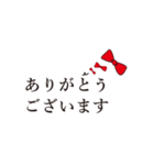 オトナ女子(リボン）（個別スタンプ：5）