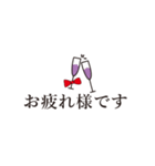 オトナ女子(リボン）（個別スタンプ：6）