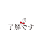 オトナ女子(リボン）（個別スタンプ：8）