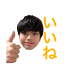はるとたけ 日常で使える編（個別スタンプ：6）