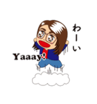 ジョイジョイ（個別スタンプ：2）