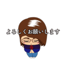 ジョイジョイ（個別スタンプ：3）