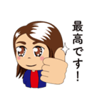 ジョイジョイ（個別スタンプ：6）