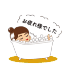 ジョイジョイ（個別スタンプ：8）