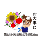ジョイジョイ（個別スタンプ：14）