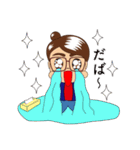 ジョイジョイ（個別スタンプ：21）