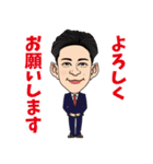 YMD(YAMADA)（個別スタンプ：1）