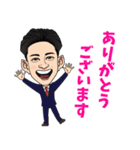 YMD(YAMADA)（個別スタンプ：2）