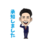 YMD(YAMADA)（個別スタンプ：3）