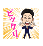 YMD(YAMADA)（個別スタンプ：7）