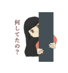 わたしをあげる（個別スタンプ：3）
