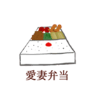 わたしをあげる（個別スタンプ：5）