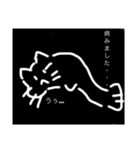 うにゃぎのスタンプだよ！（個別スタンプ：2）