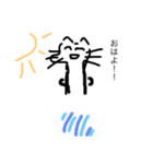 うにゃぎのスタンプだよ！（個別スタンプ：3）