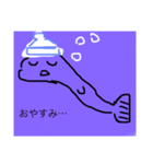 うにゃぎのスタンプだよ！（個別スタンプ：4）