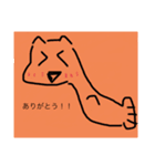 うにゃぎのスタンプだよ！（個別スタンプ：7）