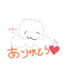 ばーぶばぶたん（個別スタンプ：2）