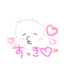 ばーぶばぶたん（個別スタンプ：5）