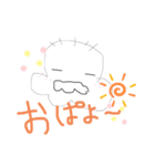 ばーぶばぶたん（個別スタンプ：7）
