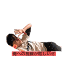 これぞ正義（個別スタンプ：2）