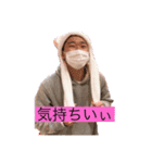 これぞ正義（個別スタンプ：4）