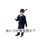 これぞ正義（個別スタンプ：7）