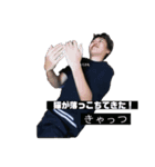 とりま荘（個別スタンプ：4）
