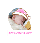 佐々木さんちスタンプ②（個別スタンプ：1）