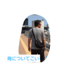 佐々木さんちスタンプ②（個別スタンプ：6）