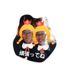 佐々木さんちスタンプ②（個別スタンプ：8）