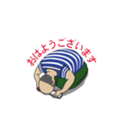 ソシャゲー大好きおじさん（個別スタンプ：10）