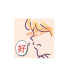 おしゃれなシンプルひと言（個別スタンプ：3）