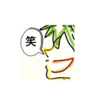 おしゃれなシンプルひと言（個別スタンプ：7）