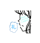 おしゃれなシンプルひと言（個別スタンプ：8）