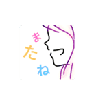 おしゃれなシンプルひと言（個別スタンプ：11）