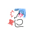 おしゃれなシンプルひと言（個別スタンプ：14）