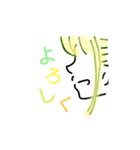 おしゃれなシンプルひと言（個別スタンプ：15）