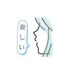 おしゃれなシンプルひと言（個別スタンプ：16）