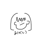 適当じゃないけど適当（個別スタンプ：1）
