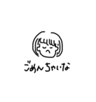 適当じゃないけど適当（個別スタンプ：2）