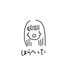 適当じゃないけど適当（個別スタンプ：3）